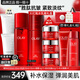 玉蘭油（OLAY）大紅瓶護膚品套裝水乳禮盒女補水保濕抗皺淡紋化妝品全套媽媽禮物 大紅瓶水乳禮盒+面霜
