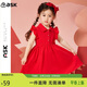 ASK JUNIOR女童裙子2025夏薄款小童花邊袖純色甜美公主裙 紅色 110