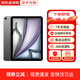 【現貨速發(fā)】蘋(píng)果 iPad Air 6 M2芯片 2024年新款平板電腦 11英寸 深空灰色 256G wifi版 配件禮包+店保2年