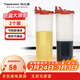 特百惠（Tupperware）大號油壺 家用廚房密封防漏油瓶醬醋調料壺 2件套
