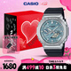 卡西歐（CASIO）手表男士G-SHOCK八王子運動(dòng)電子表禮盒款送男友禮物GBM-2100A-1A2