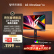 LG G6 27英寸2K顯示器200Hz 游戲電競顯示器 FastIPS HDR400 1ms(GtG) 高刷電腦顯示屏 27G610A