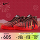 耐克 （NIKE）2026年男子JA 3 CNY EP籃球鞋 IB6509-200 43