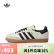 阿迪達斯（adidas）三葉草女子SAMBA OG WLIFESTYLE休閑鞋 ID0478 35.5