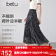 百圖（betu）女裝2026年春季新款半身裙不規則荷葉邊碎花A字半身裙裙子2602T84 黑色 M