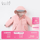 戴維貝拉（DAVE＆BELLA）兒童羽絨服冬裝男童女童加厚外套寶寶紅色年服童裝