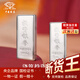 中國珠寶（Sino gem）投資銀條足銀9999純白銀磚銀錠塊碎銀子收藏儲值送生日禮物 澆筑銀條1000g【現貨閃發(fā)+配證書(shū)+支持復檢】