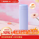 象?。╖O JIRUSHI）原裝進(jìn)口輕量便攜不銹鋼真空戶(hù)外運動(dòng)水杯SU-AA48-VM冰透紫480ml 