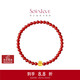 周大福SOINLOVE蜜粉金十里紅妝聚財福袋黃金玉髓手串VR1662禮物