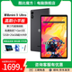酷比魔方掌玩mini 3 Ultra平板電腦8.8英寸144Hz高刷2.5K屏高通驍龍7+Gen3安卓pad游戲 標配（12G+256GB)+皮套+鋼化膜