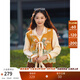 兩三事 森系詩(shī)語(yǔ) 2026冬季新款復古綁帶花色馬夾假兩件毛衣女寬松 黃色 M
