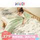 可優(yōu)比（KUB）幼兒園兒童床品套件寶寶柔軟午睡被子嬰兒四季被-樹(shù)籬迷宮-六件套
