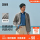 森馬（Semir）長(cháng)袖襯衫男輕薄款純色襯衣涼感防曬上衣2025夏裝寬松109325105101