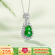 曼麗翠翡翠滿(mǎn)綠葫蘆吊墜福祿玉墜s925銀送女友禮物附證書(shū)