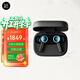 B&O Beoplay EX 主動(dòng)降噪真無(wú)線(xiàn)藍牙耳機 bo耳機無(wú)線(xiàn)充電 自適應主動(dòng)降噪 真無(wú)線(xiàn)藍牙耳機 碳藍色