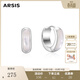 Arsis曦海晨霧耳圈女原創(chuàng  )設計時(shí)尚簡(jiǎn)約百搭貝殼耳環(huán)耳飾送女友禮物 晨霧耳圈
