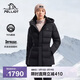 伯希和（Pelliot）收腰羽絨服女800蓬鵝絨戶(hù)外保暖修身輕量防風(fēng)外套125408033黑XL