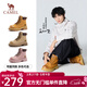 駱駝（CAMEL）【迪麗熱巴同款】山越馬丁靴秋冬新款高幫戶(hù)外工裝靴大黃靴女 L25W076018 女款土黃 38