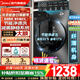 美的（Midea）滾筒洗衣機全自動(dòng)國家補貼 家用10/12公斤單洗/洗烘一體機 一級能效節能變頻除菌除螨 以舊換新 【10KG非烘干36】健康除螨洗+羽絨云朵洗 單洗