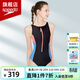 速比濤（Speedo）三角露背連體泳衣女不設限系列游泳健身式抗氯修身顯瘦24新品泳裝 黑色【挖空式肩背】 L (36) 身高170/體重58-64kg