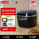虎牌（TIGER）電飯煲日本原裝進(jìn)口IH加熱9層土鍋涂層內膽電飯鍋家用5-8人智能預約定時(shí)JPC-W18W-KM黑色5L