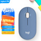 羅技（Logitech）LOGITECH PEBBLE 無(wú)線(xiàn)藍牙鼠標 輕音鼠標 辦公鵝卵石造型 輕薄便攜 時(shí)尚小巧 品月藍