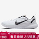 耐克NIKE男訓練鞋 FLEX EXPERIENCE RN 12 運動(dòng)鞋DV0740-101白黑42.5