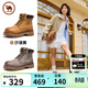 駱駝牌 經(jīng)典登山戶(hù)外大黃靴女馬丁靴戶(hù)外工裝鞋 P25W379009 沙漠黃37