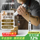 MHW-3BOMBER【結婚禮物品】轟炸機奶泡攪拌棒打發(fā)器咖啡牛奶烘焙電動(dòng)打奶蛋機