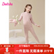 笛莎（DEESHA）童裝女童加絨保暖內衣套裝2024秋冬季新款小女孩溫暖德絨家居服套 柔粉色 140