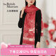 大英博物館東方夢(mèng)境提花騏驥紅披肩圍脖圍巾春季送女生女神節禮物