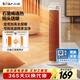 小熊（Bear）取暖器石墨烯暖風(fēng)機家用電暖器加高速熱電暖氣立式搖頭電熱風(fēng)扇大面積輕音節能熱風(fēng)機DNQ-F20B3
