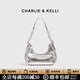 CHARLIE&KELLI CK品牌包包女款小眾鏈條簡(jiǎn)約腋下包女士斜挎單肩包送女生日禮物 銀色【代寫(xiě)賀卡 贈專(zhuān)柜禮袋】