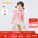 巴拉巴拉寶寶短袖套裝男童夏裝女童洋氣兩件套2025時(shí)髦可愛(ài)萌209225119202