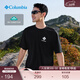 Columbia哥倫比亞戶(hù)外男女吸濕速干透氣旅行運動(dòng)短袖T恤AE5759 010 寬松版型 XL (185/104A)