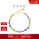 周大福ENZO 彩虹誓約18K金鑲多彩寶石鉆石手鏈 EZV8785 17.5cm