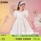 ASK JUNIOR女童連衣裙夏季薄款中大童時(shí)尚泡泡袖純色兒童公主裙 白色 150