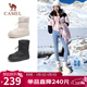駱駝（CAMEL）雪地靴女簡(jiǎn)約厚底束帶秋冬中筒保暖靴 L23W577074 米色 38