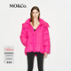 MO&Co.羽絨服90鴨絨無(wú)膽防絨可裝卸連帽高領(lǐng)雙門(mén)襟廓形紅摩安珂新年紅 洋紅色 建議和客服確認尺碼哦 S /160 建議和客服確認尺碼哦