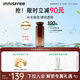 悅詩(shī)風(fēng)吟（innisfree）紅茶爽膚水160ml緊致抗皺煥活柔膚水送女友禮物