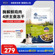 耐吉斯凍干生骨肉狗糧酶解鮮肉無(wú)谷低敏成犬幼犬老年犬低敏全價(jià)犬糧 【6kg】鮮雞肉火雞肉1.5kg*4包