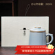 琦軒源汝窯泡茶杯簡(jiǎn)約喝水杯辦公室帶蓋過(guò)濾裝茶水分離生日禮物定制LOGO 云韻辦公杯-天青(陶瓷柄)+禮盒