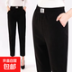 春秋休閑褲新款高腰寬松哈倫褲大碼寬松顯瘦長(cháng)褲薄款顯瘦松緊腰圍 黑色 3XL 建議115-130斤
