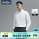 金利來(lái)奧特萊斯男士長(cháng)袖襯衫春秋加絨加厚保暖純色商務(wù)正裝通勤襯衣 00L1-白色 3XL