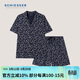 舒雅【純棉】男士翻領(lǐng)印花短袖短褲睡衣家居服套裝