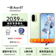 一加【補貼立減15%】一加 Ace 6T智能5G新品游戲手機第五代驍龍8 165Hz高刷電競屏學(xué)生拍照智能ace6t 掠影綠 12GB+256GB 官方標配【全國聯(lián)?！? title=