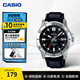 卡西歐（CASIO）男表 簡(jiǎn)約防水商務(wù)石英學(xué)生考試男士手表 送男朋友生日情人節禮物 MTP-VD01L-1EVUDF