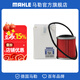 馬勒（MAHLE）馬勒變速箱油濾芯/濾網(wǎng)/濾清器 雷諾科雷傲 17-20款 CVT變速箱 外置