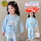 G.duck小黃鴨女童套裝春秋愛(ài)莎公主衣服兒童服裝蝴蝶結花邊衛衣兩件套潮 藍色 120 cm