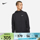 耐克（NIKE）男子連帽輕便戶(hù)外反光Logo印花春季跑步風(fēng)運動(dòng)夾克 DD4747-010 L